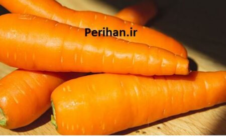 خواص آب هویج برای رحم